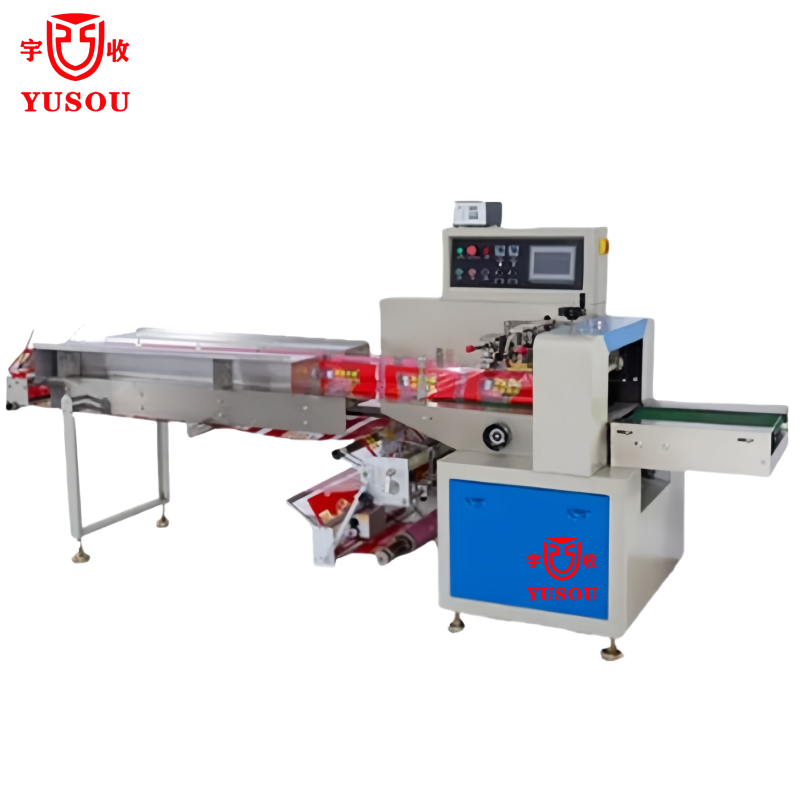 Soap Pillow Packaging Machine